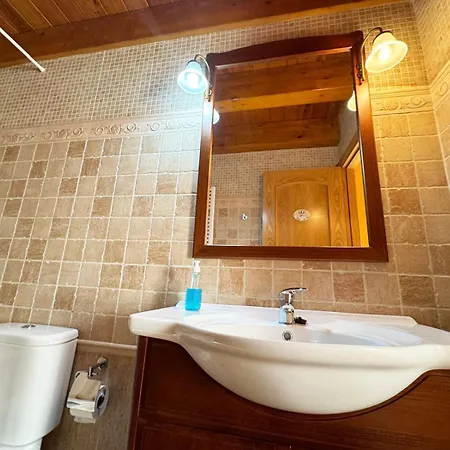 Apartment Casa Riu - Villmor *